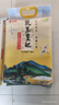 曼吉象泰香里茉莉香米5KG  大米 长粒香米 10斤 实拍图