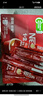 雀巢（Nestle）【樊振东同款】咖啡粉1+2奶香速溶三合一冲调饮品30条450g 实拍图