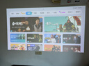 当贝Smart2 投影仪家用 高清便携云台投影机 千元智能家庭影院国家补贴（米家互联 氛围音响） 实拍图