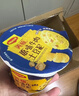 美极（Maggi）咖喱牛肉土豆泥35g 代早餐晚餐即食冲泡宅家懒人速食  雀巢出品  实拍图