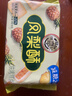 徐福记减糖凤梨酥184g/袋 减糖26% 果肉含量大于等于22% 8枚点心  实拍图