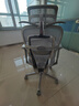Ergonor保友金豪b雄鹰 人体工学椅 电脑椅 电竞椅办公椅子可躺老板椅 【金豪b雄鹰】银白网+躺舒宝 实拍图