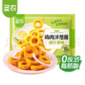 圣农 鸡肉洋葱圈600g冷冻裹粉油炸鸡肉半成品空气炸锅食材预制菜 实拍图