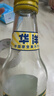 华洋1982汽水果味碳酸饮料凤梨味358ml*20瓶低糖0脂饮品 实拍图