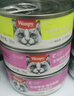 顽皮（Wanpy）三文鱼猫罐头80g*24罐（汤汁型）出口级 猫咪零食happy100果饭儿 实拍图
