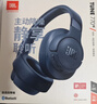 JBLT770NC头戴式主动降噪蓝牙耳机 手机电脑笔记本耳机游戏无线有线耳机  蓝色 实拍图