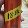可口可乐（Coca-Cola）怡泉 Schweppes ginger 干姜水 汽水饮料 调酒 330ml*24 整箱装 实拍图