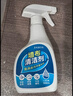 巨奇严选 墙布清洁剂500ml壁布沙发壁纸地毯免水洗清洗剂家用去污神器 实拍图