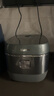 苏泊尔（SUPOR） 电饭煲 球釜电饭锅 IH电磁加热家用3-8人大容量柴火饭智能触摸操控多功能一体家用煮粥锅 5升【360环流】IH电磁加热 5L 实拍图