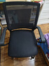 全品屋电脑椅会议办公椅家用学生学习椅宿舍靠背椅子弓形椅人体工学椅子 实拍图