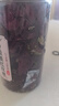 优卓冻干墨红玫瑰特级云南玫瑰花茶疏肝解郁美容养颜不硫熏泡茶水正品 【特级墨红玫瑰】 50g*1罐 当季头茬 实拍图
