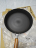 苏泊尔（SUPOR）平底锅 有钛铁不粘煎锅无涂层铸铁牛排锅家用大容量EJ28AYT01 实拍图