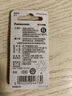 松下（Panasonic）CR2412进口纽扣电池3V适用于汽车钥匙遥控器CR2412 一粒 实拍图