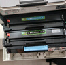 彩格204a硒鼓适用惠普m154a硒鼓hp Color LaserJet Pro m181fw m154nw cf510a惠普打印机硒鼓m180n硒鼓墨盒粉盒 实拍图