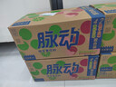 脉动双口味青柠桃子600ML*24瓶低糖维生素运动功能饮料地球超新鲜同款 实拍图