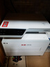 奔图（PANTUM）扛打系列D1 激光打印机家用办公  自动双面打印机 复印扫描一体机 无线大印量6000页单页3分钱 实拍图