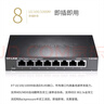 普联（TP-LINK） 8口千兆交换机 企业级交换器 监控网络网线分线器 分流器 金属机身 TL-SG1008D 实拍图