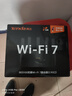 Tenda腾达路由器WiFi7【云霄BE5100】千兆穿墙王信号增强无线超强2.5g网口家用电竞放大器立式BE6L Pro 实拍图