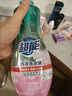 超能 内衣洗衣液 1.92斤(480g*2) 长效抑菌 内衣内裤洗 男女通用 实拍图