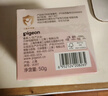 贝亲（Pigeon）桃叶儿童面霜长效保湿滋润润肤身体乳婴儿宝宝面霜 50g IA307 实拍图