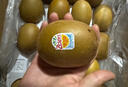 佳沛（zespri）新西兰  阳光金奇异果18粒礼盒优选果单果约101-124g 猕猴桃水果 实拍图