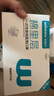 稳健棉里层医用口罩薄款空气口罩低呼吸阻力 独立装一只一袋50只 实拍图