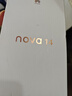 【99成新】华为 nova 14   256GB 凝霜白 后置多焦段质感人像 鸿蒙AI 100W超级快充 鸿蒙智能手机安卓【可查质检报告】 实拍图