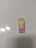 晨光(M&G)文具缤纷果冻橡皮 双色渐变儿童橡皮擦质地柔软擦得干净 颜色随机AXP963NE 实拍图