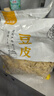鲜窝窝 豆皮1100g 油豆皮豆腐皮凉拌菜火锅食材 干豆皮腐竹皮豆制品干货 实拍图