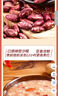 素养生活 有机红腰花豆1斤/袋 花芸豆 菜豆 饭豆 杂粮粗粮真空包装 实拍图