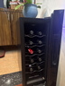 芭克斯（Bacchus）红酒柜恒温柜电子控温酒柜保湿柜家用客厅迷你小型葡萄酒柜办公室冷藏柜保鲜柜风冷无霜节能小酒柜 BW-35D3【12支装】 35L 实拍图