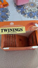 川宁（TWININGS）精品锡兰红茶 波兰进口25袋*2g 茶包茶叶热泡茶袋泡茶 节日送礼 实拍图