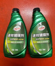 龟牌（Turtle Wax）纳米镀膜剂 车漆封釉 上光养护 全车通用 500ml*2瓶 TC-123005*2 实拍图