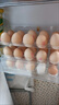 德青源A级鲜鸡蛋32枚2.74斤起无抗生素 谷物喂养  营养早餐家庭礼盒 实拍图
