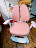 护童（Totguard）儿童学习椅可调节升降学生重力推背正姿座椅带脚踏 G901Pro粉雾 实拍图