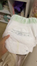 babycare金山茶花婴儿拉拉裤mini装XL码18片(12-17kg)尿不湿【新老混发】 实拍图