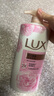 力士(LUX)沐浴露 恒久嫩肤 淡雅香氛 娇肤香氛沐浴乳1000g留香 实拍图