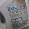 壳牌（Shell）长效防冻液 汽车冷却液 四季通用 -30℃ 4kg (红色) 养车保养 实拍图