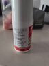 达克宁盐酸特比萘芬喷雾剂60ml脚气喷剂脚气药止痒脱皮烂脚丫真菌感染自营脚臭喷雾泡脚专用药乳膏凝胶升级款 实拍图