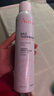 雅漾（Avene）舒泉调理喷雾150ML 定妆补水保湿 爽肤水化妆水 护肤中喷礼物 实拍图