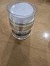 玉泽（Dr.Yu）皮肤屏障修护专研保湿霜50g 第二代（ 舒缓面霜 补水保湿滋润） 实拍图