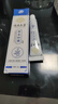 云南本草真菌王抑菌膏湿疹软膏止痒阴囊潮湿手足脱皮小水泡牛皮癣膏 实拍图