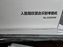 得力智能考勤机 打卡机人脸+指纹 打卡考勤机 蓝牙连接 小程序管理 无需网络 小程序升级版 33868W 实拍图