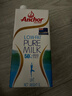 安佳（Anchor）低脂牛奶高钙纯牛奶新西兰原装进口草饲1L*12盒 减少50%脂肪  实拍图