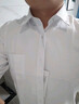 红豆加绒衬衫男免烫抗皱秋冬加厚纯色爸爸通勤弹力保暖白衬衣男款 实拍图