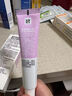 露得清（Neutrogena）露得清超a醇眼霜抗皱修护赋活眼霜5ml体验装（非卖品） 实拍图