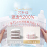 好奇（Huggies）铂金装小桃裤纸尿裤XL96片(12-17kg)加大号尿不湿透【透爽散热】 实拍图