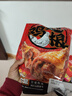三只松鼠奥尔良小鸡腿12根袋装休闲零食鸡肉熟食肉脯约270g鸡翅根 实拍图