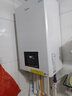 美的（Midea）无极变频省气恒温燃气壁挂炉天然气采暖地暖家用锅炉热水器 全新富氧密闭稳燃舱L1GB20-MC2D 实拍图
