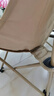 牧高笛（MOBIGARDEN）折叠月亮椅 户外露营便携懒人椅躺椅露营椅子 NX25665013 细沙黄 实拍图